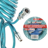 Шланг компрессора PU 20 м, 5*8 мм, пневматический, "MAXIMUM"MX 13728