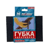 Абразивная шлифовальная губка P80, 70x25x100 мм, "MAXIMUM" MX 08250